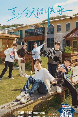 昆明网站优化单位有哪些