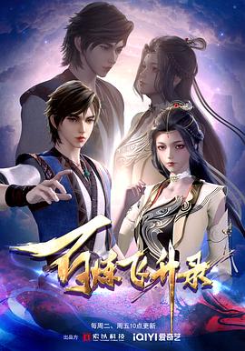 湖南seo教程的好方法