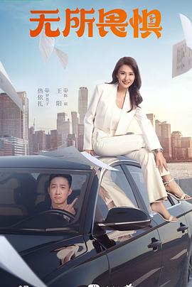 seo推广是什么工作